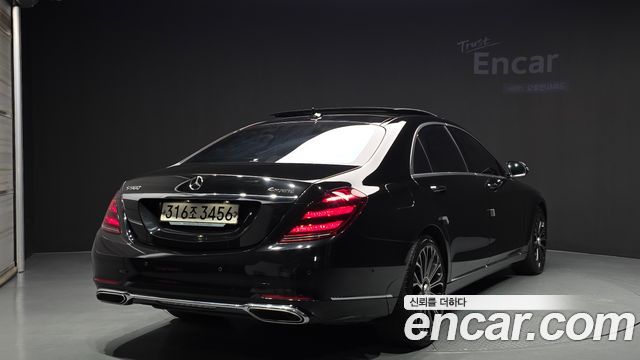 Mercedes-Benz S-Class W222 S560L 4MATIC