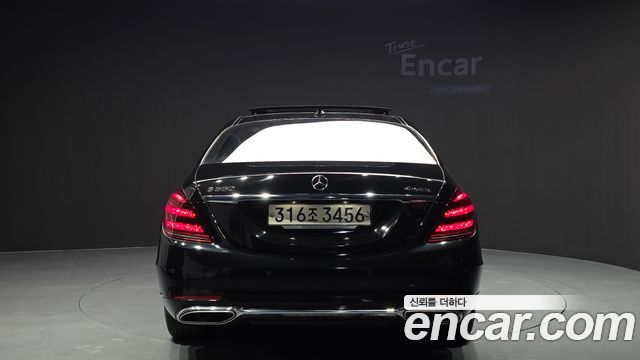 Mercedes-Benz S-Class W222 S560L 4MATIC