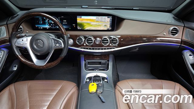Mercedes-Benz S-Class W222 S560L 4MATIC