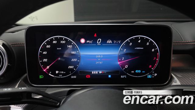 Mercedes-Benz C-Class C300 AMG Line
