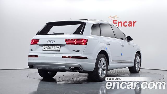Audi Q7 45 TFSI Quattro