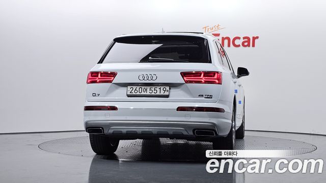 Audi Q7 45 TFSI Quattro