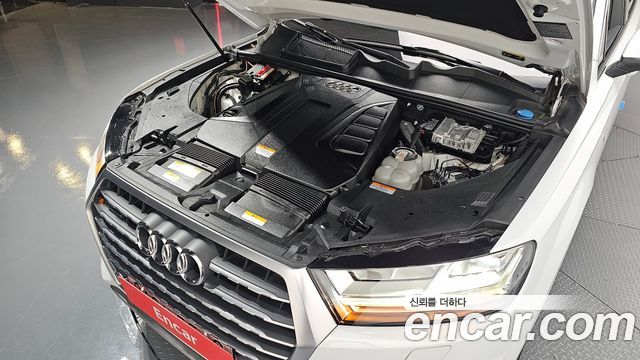 Audi Q7 45 TFSI Quattro