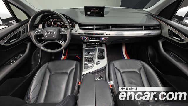 Audi Q7 45 TFSI Quattro
