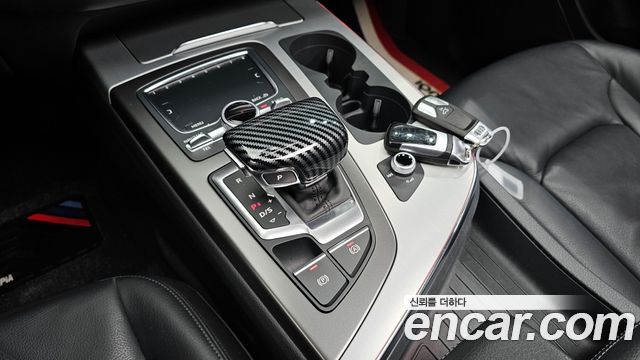 Audi Q7 45 TFSI Quattro