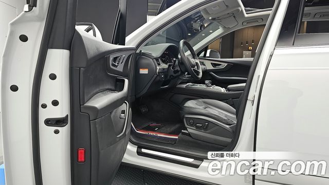 Audi Q7 45 TFSI Quattro