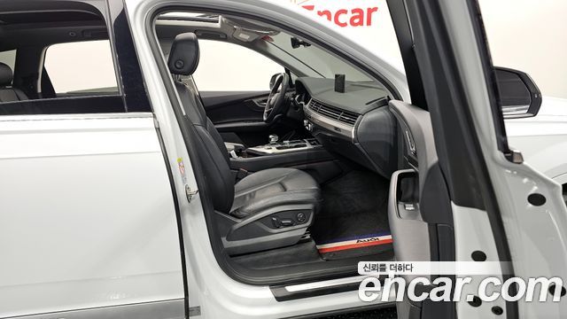 Audi Q7 45 TFSI Quattro
