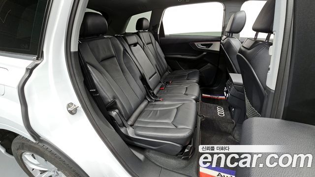 Audi Q7 45 TFSI Quattro