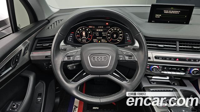 Audi Q7 45 TFSI Quattro