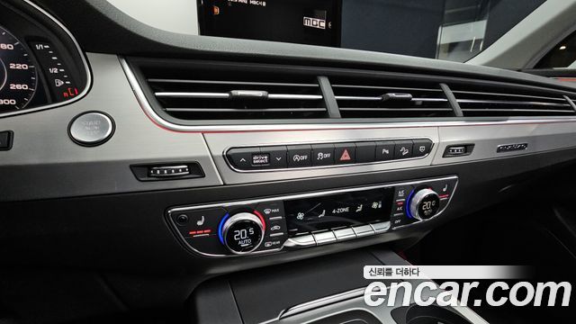 Audi Q7 45 TFSI Quattro