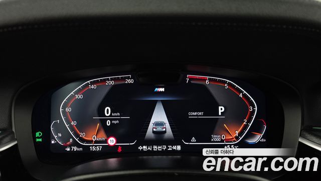 BMW 5-Series 520i M Sport