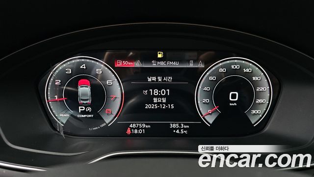 Audi A5 45 TFSI Quattro Premium Sportback