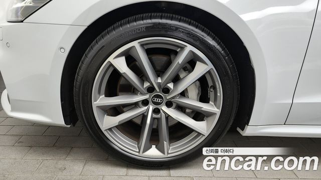 Audi A7 55 TFSI Quattro Premium