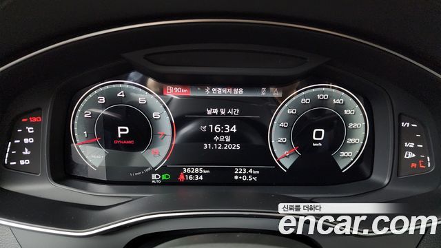Audi A7 55 TFSI Quattro Premium