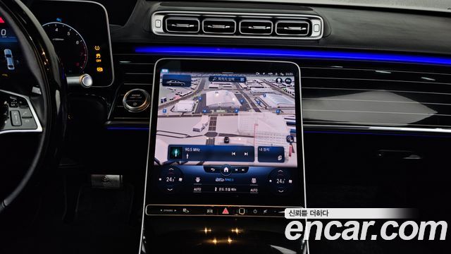Mercedes-Benz S-Class Maybach S580 4MATIC