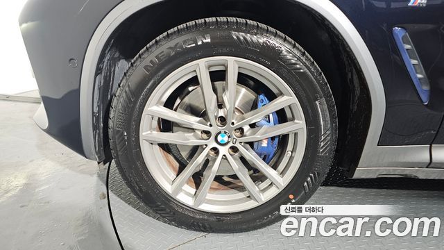BMW X4 xDrive20i M Sports X Onlile Exclusive Edition