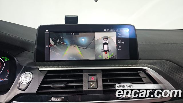 BMW X4 xDrive20i M Sports X Onlile Exclusive Edition