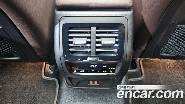 BMW X4 xDrive20i M Sports X Onlile Exclusive Edition