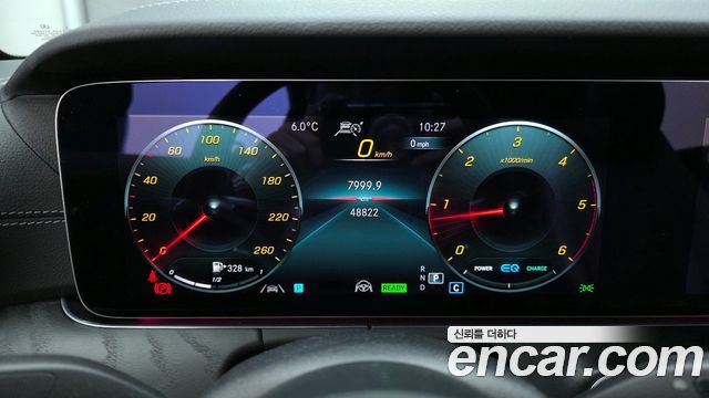 Mercedes-Benz E-Class E300d 4MATIC Coupe