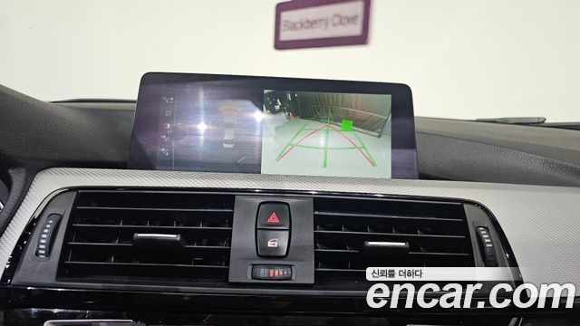 BMW 3-Series 330i M Sport