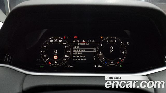 Land Rover Range Rover Evoque P250 SE