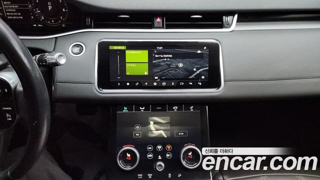 Land Rover Range Rover Evoque P250 SE