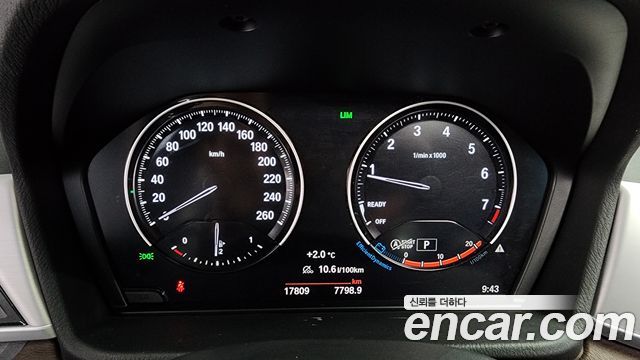 BMW X1 xDrive 20i M Sport