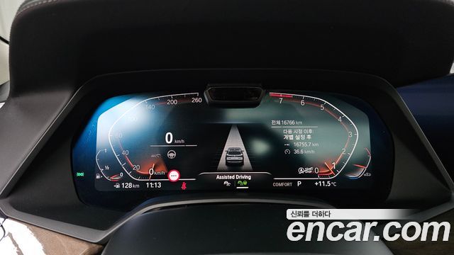 BMW X5 xDrive 40i xLine