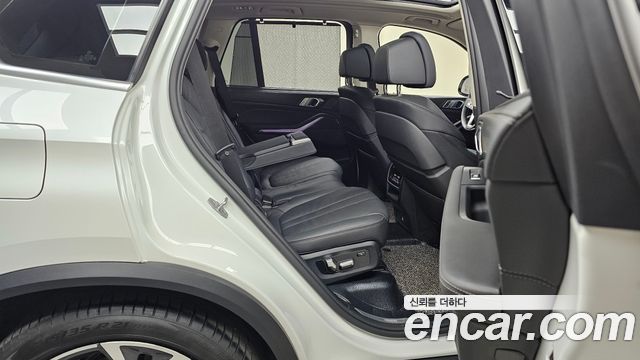 BMW X5 xDrive 40i xLine