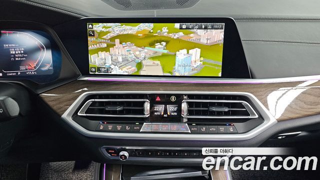 BMW X5 xDrive 40i xLine