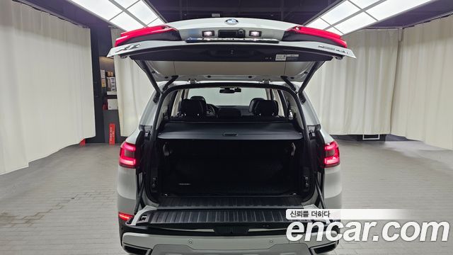 BMW X5 xDrive 40i xLine