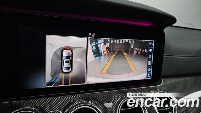 Mercedes-Benz E-Class E300 4MATIC AMG Line