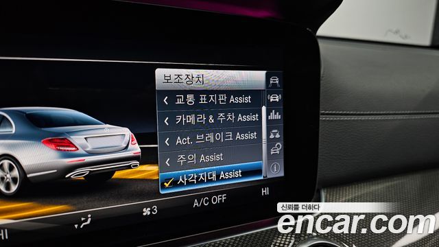 Mercedes-Benz E-Class E300 4MATIC AMG Line