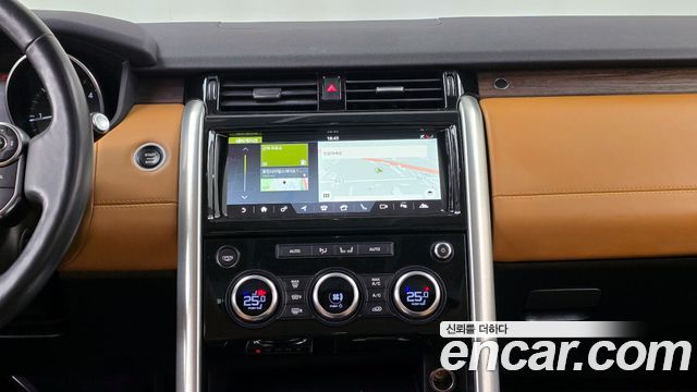 Land Rover Discovery 3.0 TD6 HSE Luxury