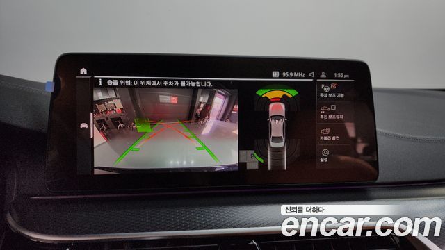 BMW 5-Series 520i M Sport