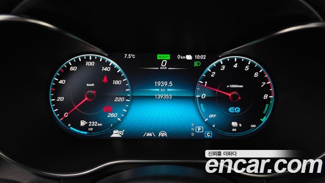 Mercedes-Benz GLC-Class GLC300e 4MATIC