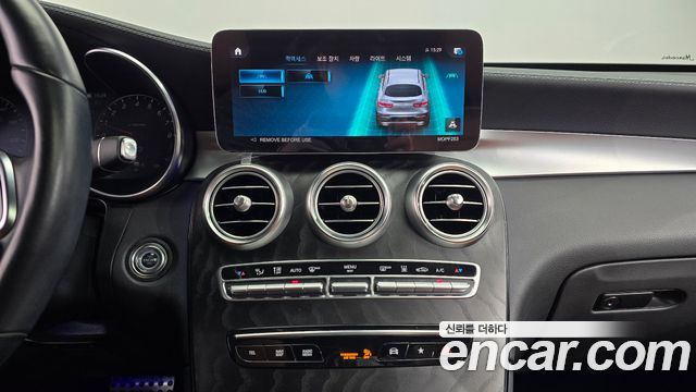 Mercedes-Benz GLC-Class GLC300e 4MATIC Coupe