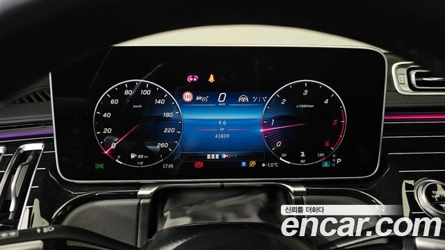 Mercedes-Benz S-Class S350 d