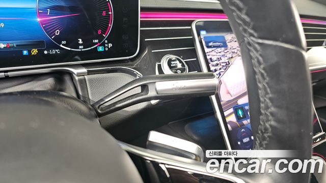 Mercedes-Benz S-Class S350 d