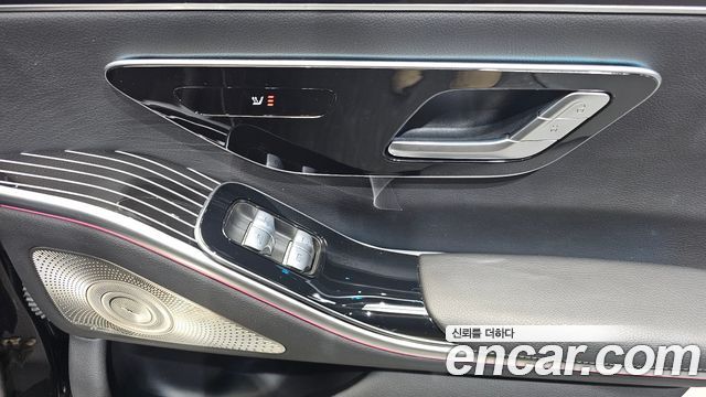 Mercedes-Benz S-Class S350 d