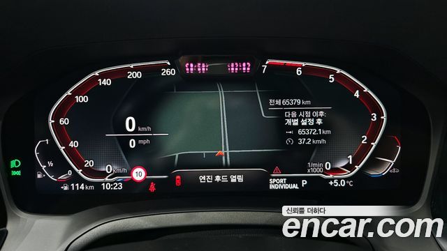 BMW 4-Series 420i M Sport Coupe