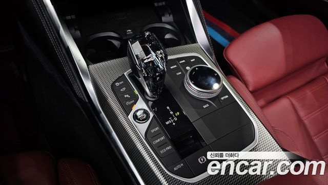 BMW 4-Series 420i M Sport Coupe