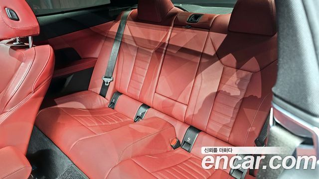 BMW 4-Series 420i M Sport Coupe