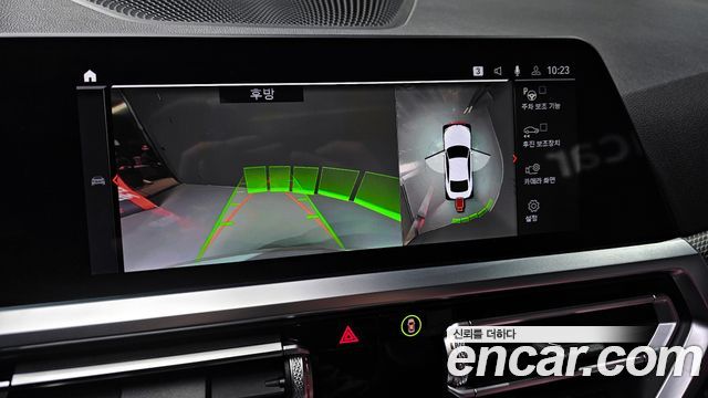 BMW 4-Series 420i M Sport Coupe