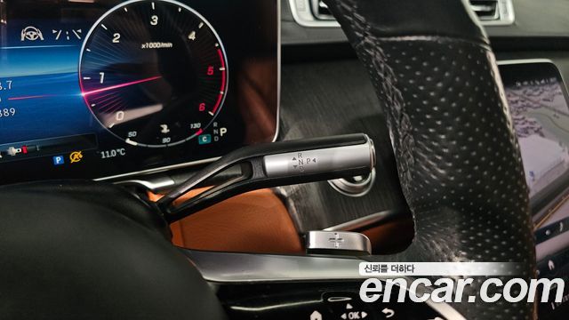 Mercedes-Benz S-Class S400 d 4MATIC