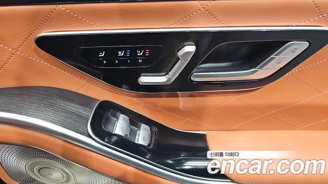Mercedes-Benz S-Class S400 d 4MATIC