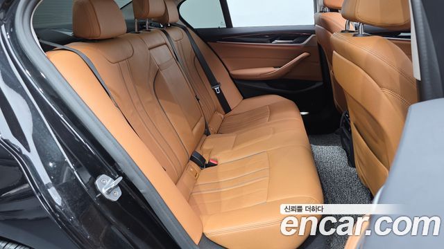 BMW 5-Series 520i Luxury