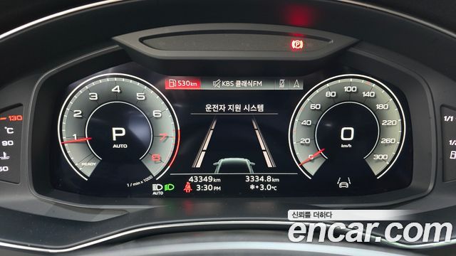 Audi A6 45 TFSI Premium
