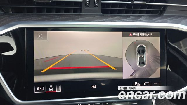 Audi A6 45 TFSI Premium