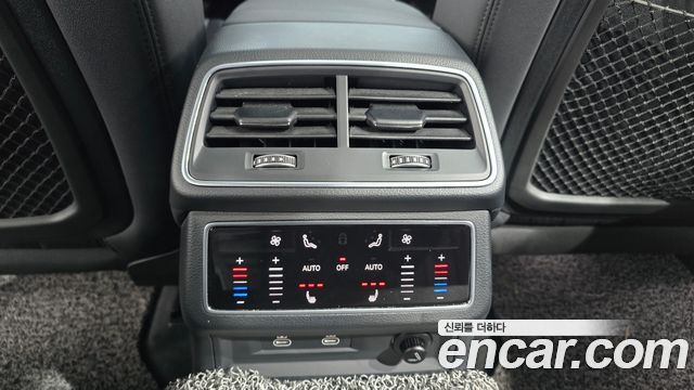 Audi A6 45 TFSI Premium